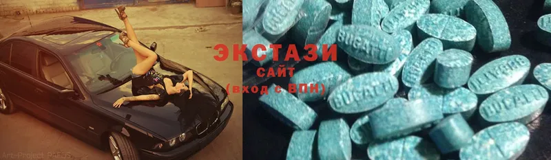 наркотики  Рязань  omg зеркало  Экстази louis Vuitton 